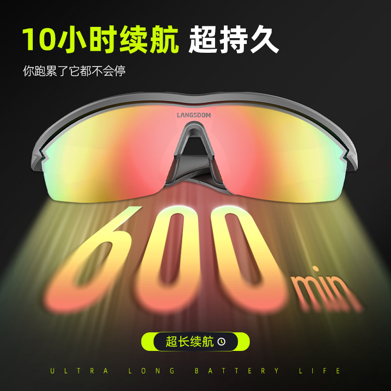 Lentes Bluetooth Lentes Auriculares Gafas de sol multifuncionales inalámbricas Llamada Música Ciclismo Auriculares Bluetooth