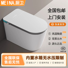 �¿������RͰ�Ӵ���Ȧ�oˮ�������p��ˮ·�^�V����ʽ늄�������