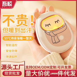 ͨů֌—USBʽy¿ů֌YƷ