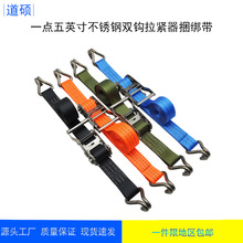 304���P�؛�����������o�����p�h1.5��o�K���f���վo؛܇����