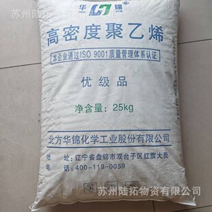 HDPE �A�\���� T5070���g ע�͉ܵ���