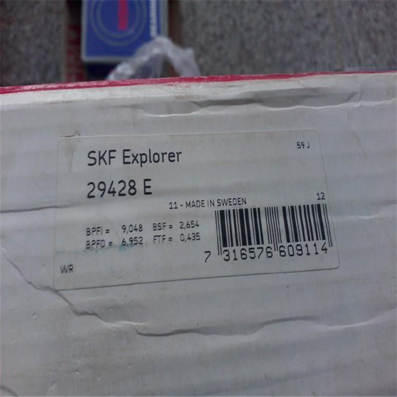 29428E 瑞典轴承29412 29413 29414 29415 29416 29417EM 29418 M