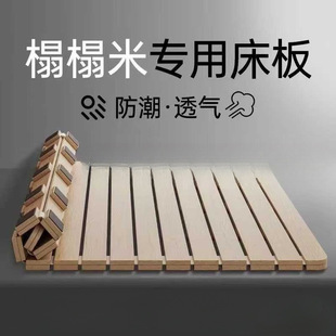 Ӻ񴲰׉|ŹǼ܌ľ͸ۯBoӲ崲|