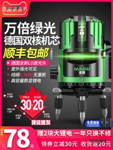 ���̾G��ˮƽ�x����2��3��5���߾��ȏ��⼚���t�⾀�Ԅ��{��̫��