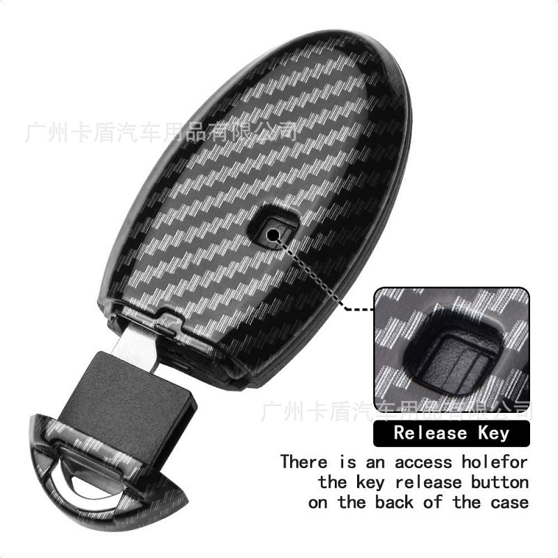 Nissan, car keys, silicone key bag, protective case for keys, keychain