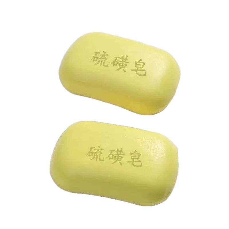 硫磺皂香皂家用洗脸皂洗澡香皂洗手沐浴硫黄肥皂除螨硫磺皂洗衣皂|undefined
