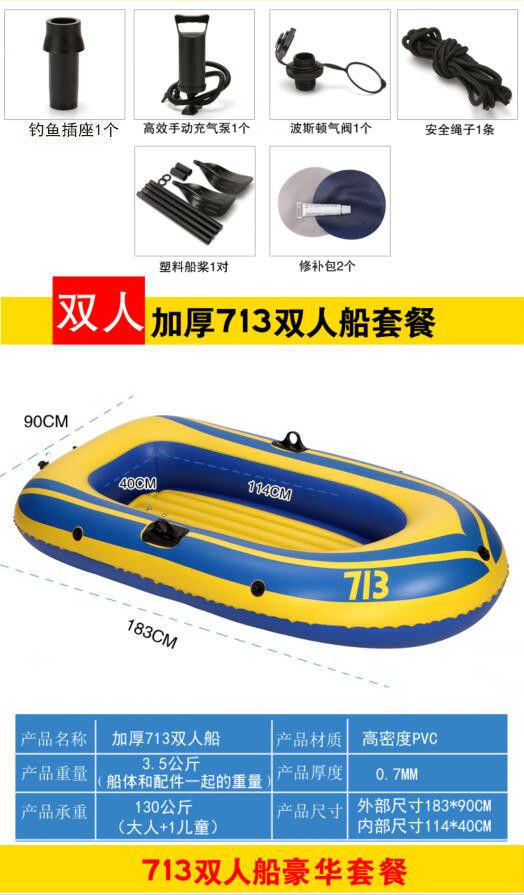 8ab30116-ac0d-43c9-b0dd-ddc9409d687e.jpe