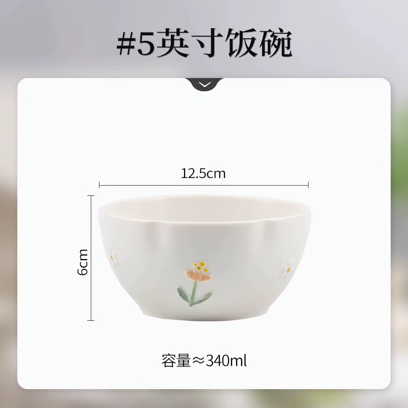 Ceramic Tableware 2023 Collection, High-Quality Relief Daisy Design for Home Dining
