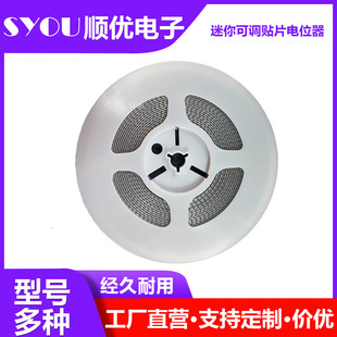 ������{�NƬ�λ�� ������� 3x3�NƬ���{���΢�{