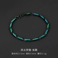 Tempered Bracelet 21cm+3cm