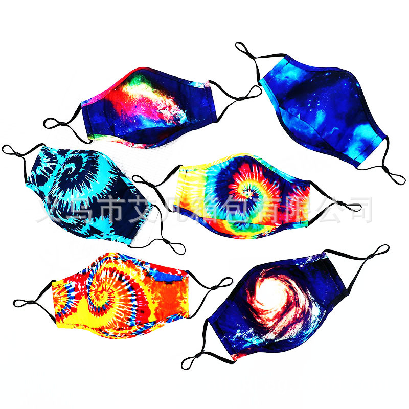 欧美挂耳式棉布口罩3D防尘防晒可水洗鼻夹面罩透气数码满印口罩