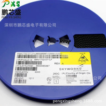 SMV1702-011LF ԭ�b��Ʒ ׃�ݶ��O�� ��춟o��ͨ���c�Ƅ��O��