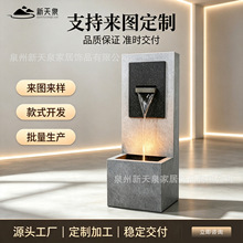 落地水幕墙流水摆件室内玄关循环水景装饰工艺品跨境定制风水轮