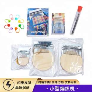 DARNING�¿�С�;����C���� �ֹ����Ծ����C ����濗���C