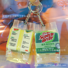 ̨�����d����˹ϲ���� 偾ߠt�ߌ��÷���͹�耳�Ȧ�������