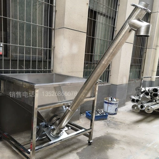 304不锈钢绞龙提升机颗粒输送机全自动粉末螺旋上料机螺杆上料机