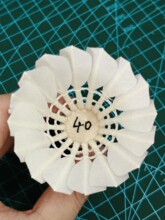 【厂家直销】L-40水鸭全圆