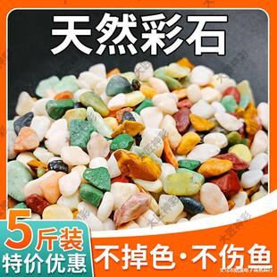 ��Ȼ���ʯ�껨ʯ�廨ʯ䁵�ɰ�������ʯ�Z��ʯ�~���쾰��ɫʯ��