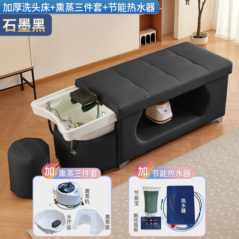 Grafite negro + calentador de agua + fumigación