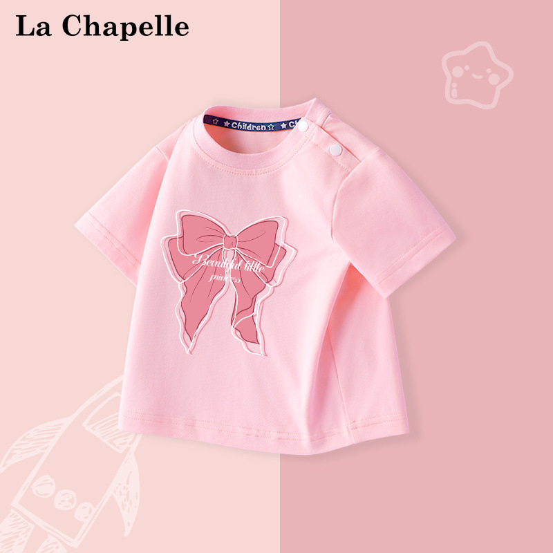 리본/핑크, 단일 제품 중 2개를 선택하여 더 많은 할인을 받으세요.