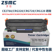 ���ݻ���35A 36A 85A CE285A���� P1005 P1006 P1100 P1102̼��ϻ
