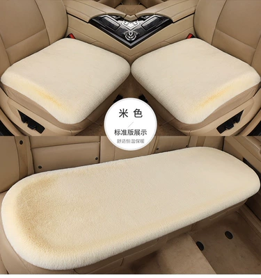 Car Seat Cushion Winter Plush Warm Wool pad - beige-three-piece-set-imitation-rabbit-plush-upgraded-and-thickened-version
