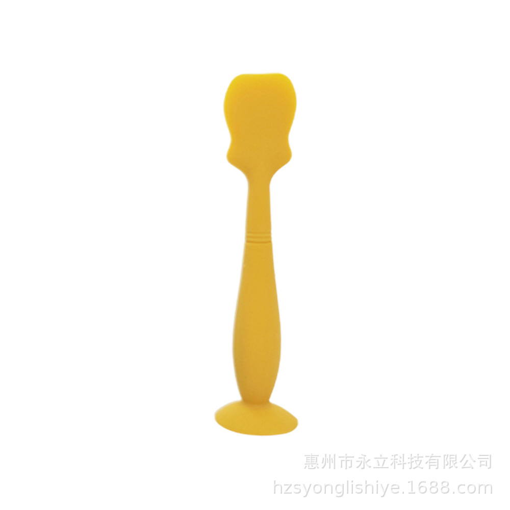 배 노란색(대형)