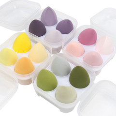 Wholesale disposable 4-pack beauty egg in a box, wet and dry makeup puff, super soft, non-eating powder makeup egg