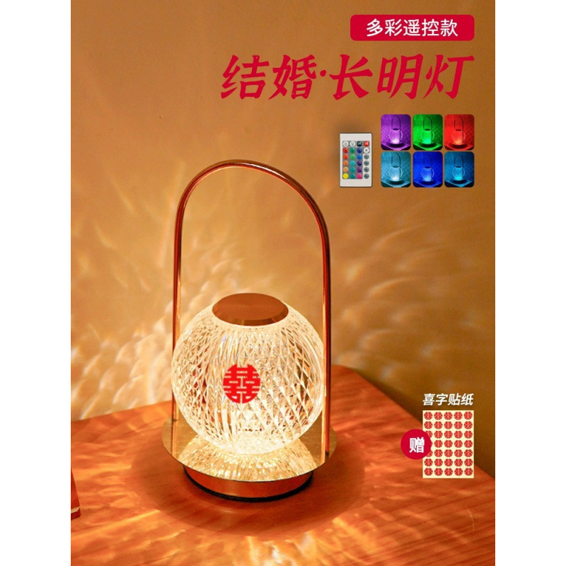 * Lámpara de la novia larga lámpara de cama de boda lámpara de escritorio de boda lámpara de boda sala de boda ♡ un par de luces de boda