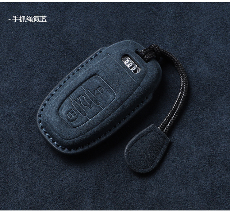 Suitable for Audi A6L Key Cover Old Model A4L All-Inclusive A3 Shell Q3 Buckle Q5L Suede A7 Q7 A8 Q8 Q2L