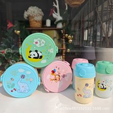 �|�ρ��A���w�W���㮔�п�ͨ��ͯ�ˮ�����bˮ����ʳ�Ў�����