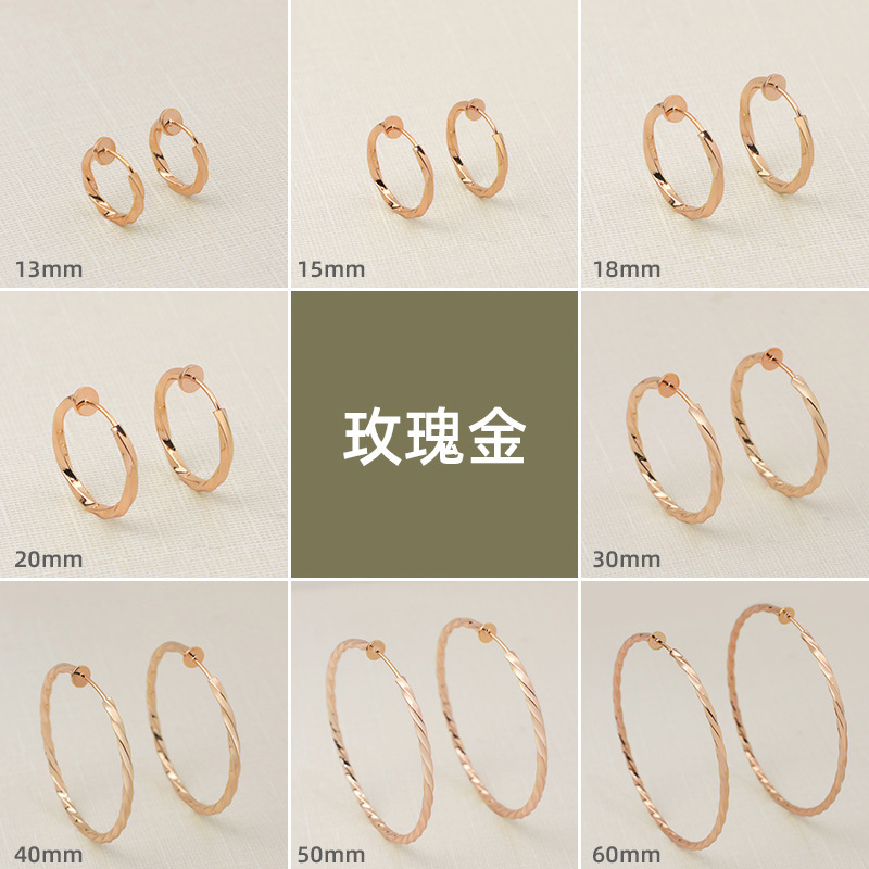 DIY耳のアクセサリーの欧米の誇張した大きい耳の輪のスプリングの耳のクリップの耳の穴がない耳のクリップの偽のイヤリングの無痛のイヤリング|undefined