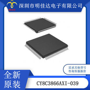 8λ΢������ CY8C3866AXI-039  100TQFP