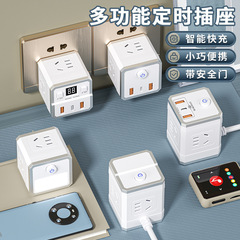 多機能ルービックキューブのコンセントにusb無線拡張変換器を挿します。