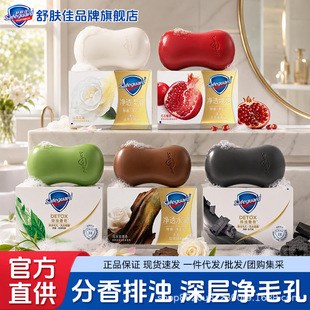 ���w�������ŝ�100g�tʯ��ɽ�軨��ľ�������\ϴ��ϴ�������l��Ʒ