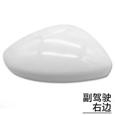 Rearview Mirror Cover, Rearview – Other Automotive Exterior Supplies - white-lid-passenger-replacement