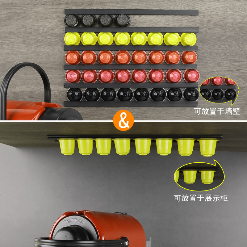 Para Nestle Nespresso rack de almacenamiento etiqueta magnética de doble uso ahorro de espacio montado en la pared rack de almacenamiento de café sin perforar