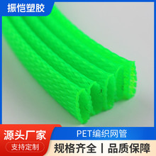 PET��ȼ�����W����܇����늾����o�׹���ȼ�����^���׹�Ʒ�|����