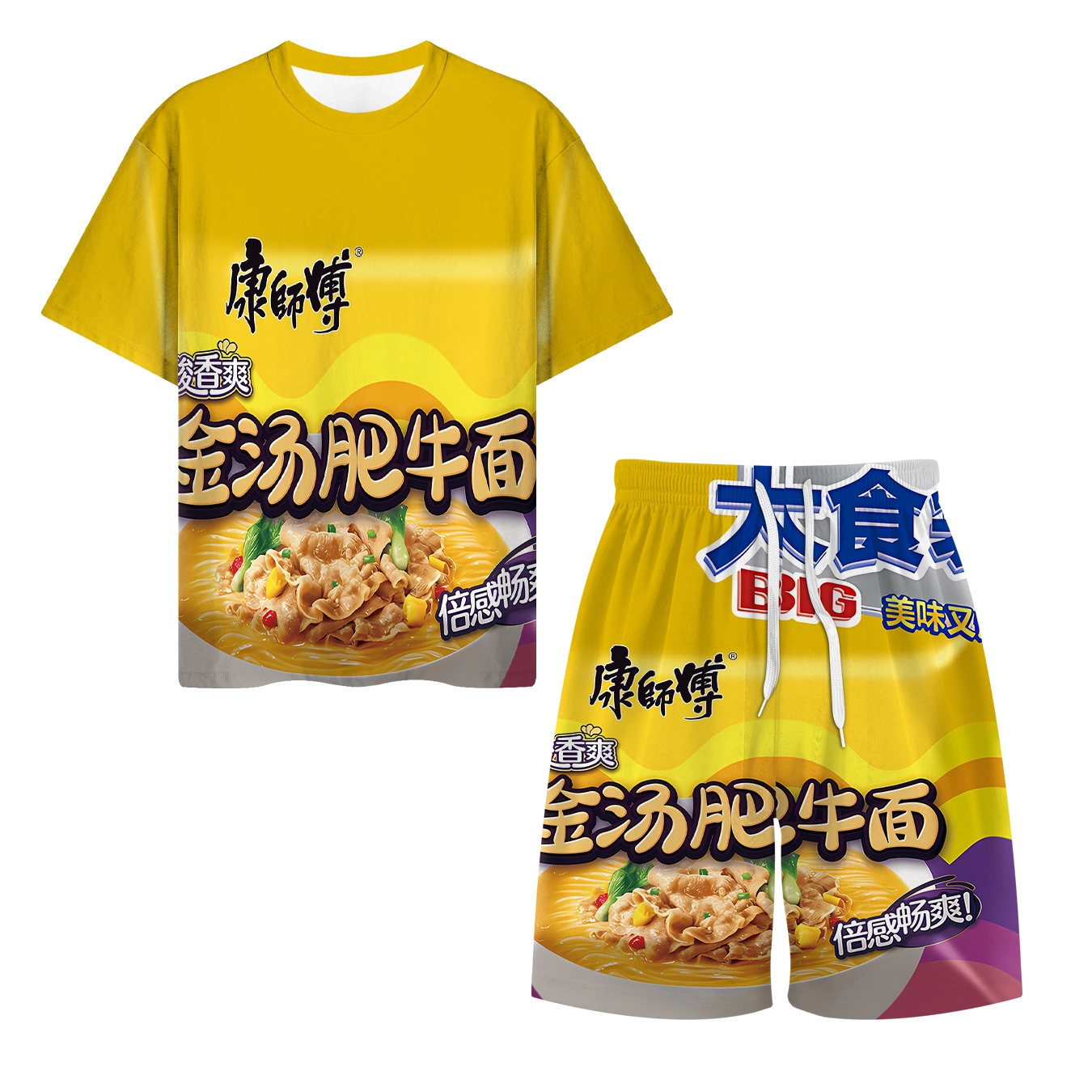 Children's red (black) tea, T-shirt, pijama, set, with short sleeve 4