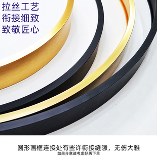 Round Aluminum Alloy Cross-Stitch Diamond Painting Frame with Plexiglass Back Panel Framed for Self-Installation 2025 New Style