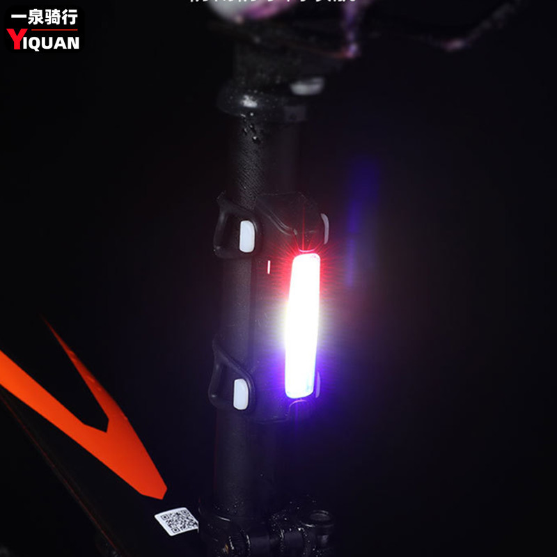骑行装备配件COB警示山地单车尾灯 骑行灯USB充电自行车灯
