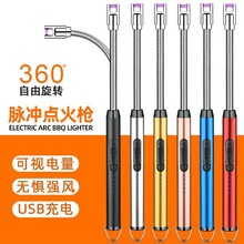 ������ó���c���usb�}�_늻�ܛ�ܴ��C360�����D�c�����羳��