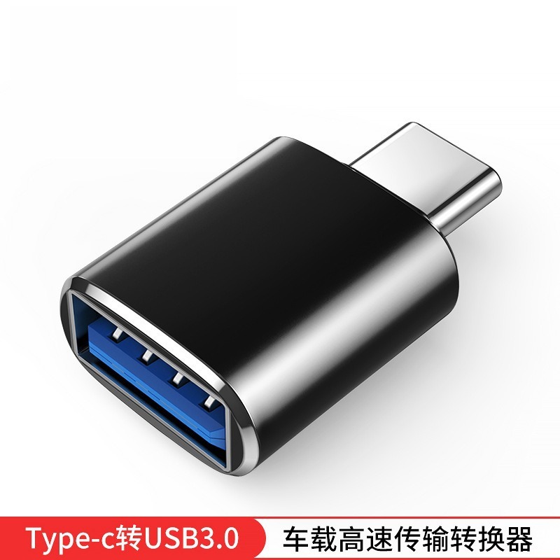 Apple OTG アダプター 3.0 インターフェイス U ディスク サウンドカード リーダー ライトニング アダプター USB 変換に適しています。|undefined