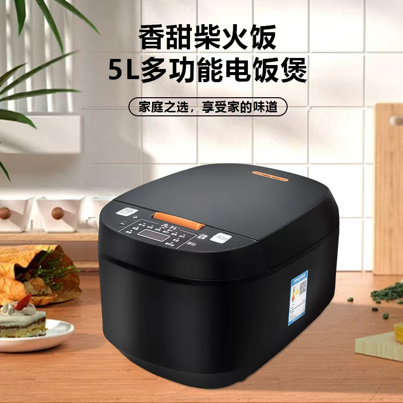 Xian*ke 검은색 밥솥(공장 기본 가격은 대량 도매에 대해 협상 가능합니다. 우수한 가격을 얻으려면 문의하십시오. 전체 기계 연삭 주문에 대해서는 문의하십시오)