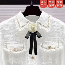 胸针;项链;领结/领花