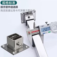 不锈钢方管法兰底座镀锌方管固定连接件栏杆护拦立柱脚套底座配件