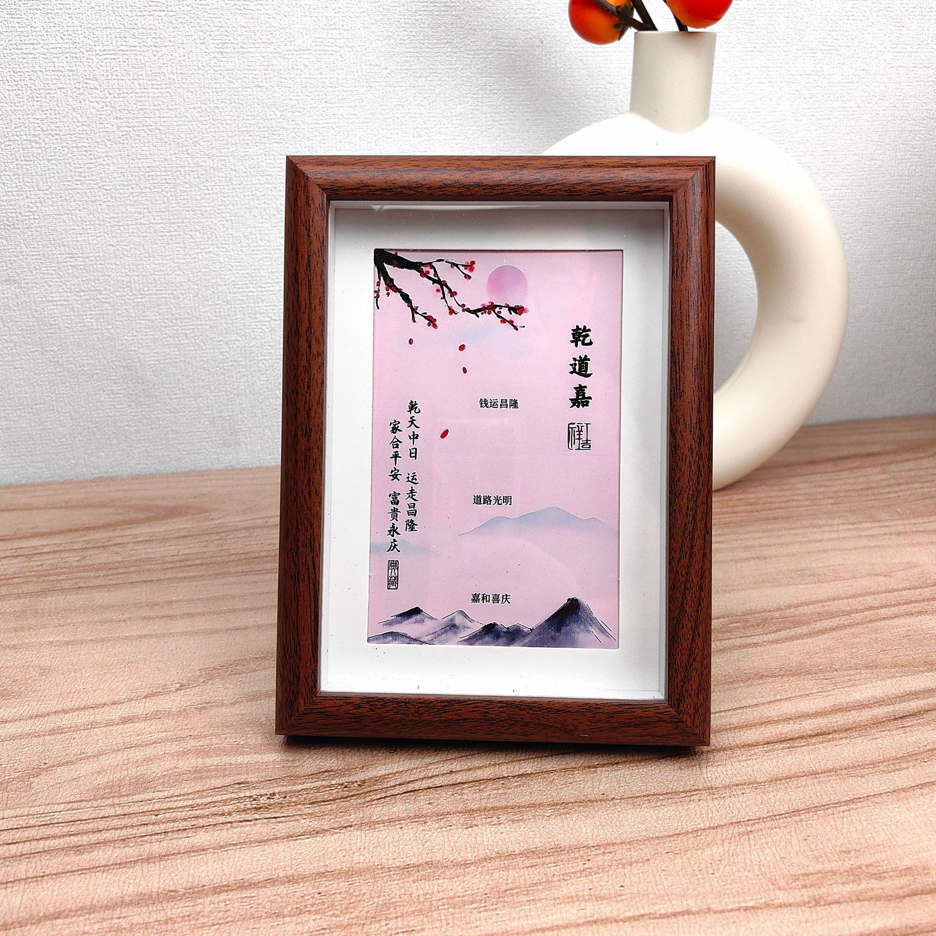 Antique Hollow Coin Decorative Picture Frame Ornaments, Vintage Photo Frame Display Stand, Oil Painting Calligraphy Mounting Frame Wholesale