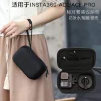 BKANO для INSTA360 ACE/ACE PRO 2 сумка для хранения коробка жесткая оболочка ручной клаток портативная сумка