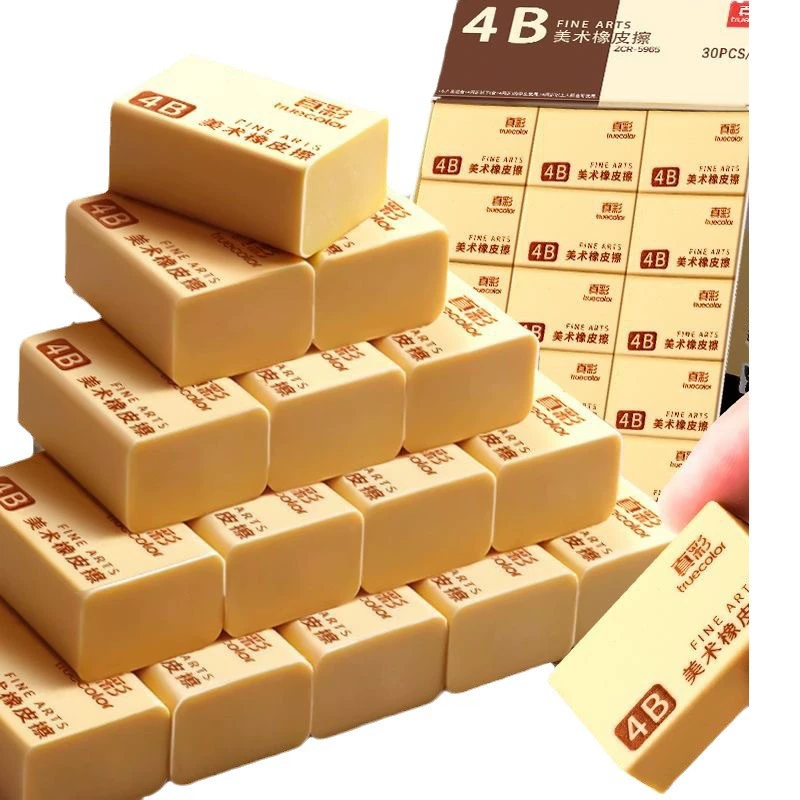 Children's eraser for elementary school students, wholesale