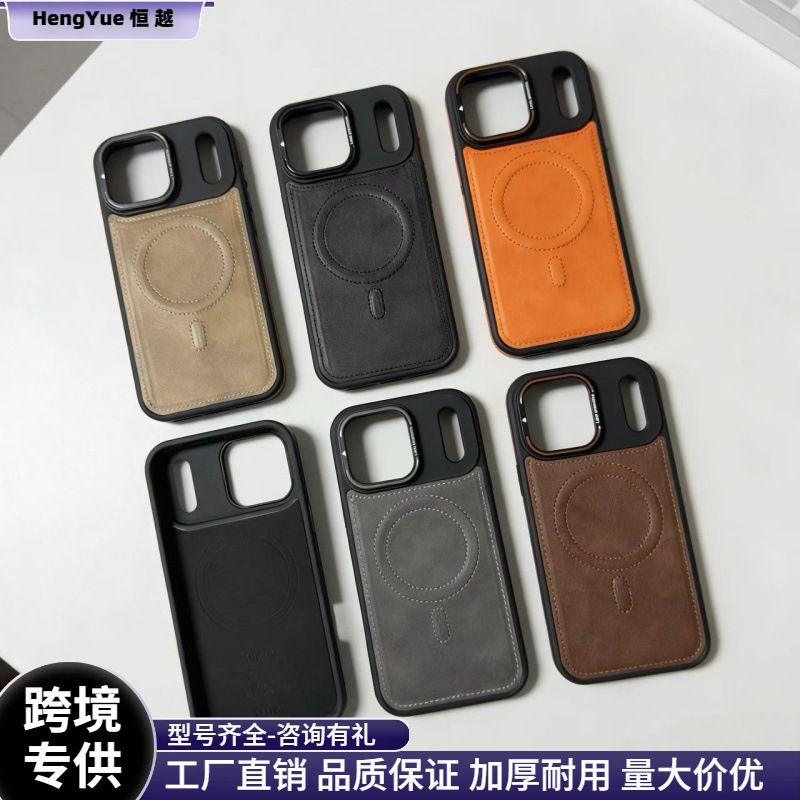 Suitable for iPhone 17 Pro Max Magnetic Phone Case Lens Holder 15 Phone Case Anti-Fall Apple 14 Cooling Case Suitable for iPhone 17 Pro Max Magnetic Phone Case Lens Holder 15 Phone Case Anti-Fall Apple 14 Cooling Case